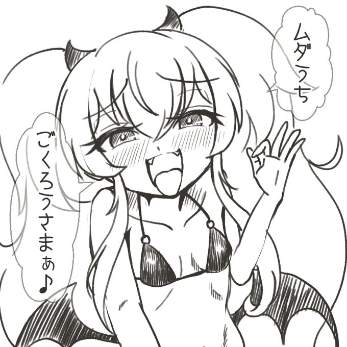 グリムアロエ 新規ボイス
レベル5ボムをウォールマジックで変換した時 