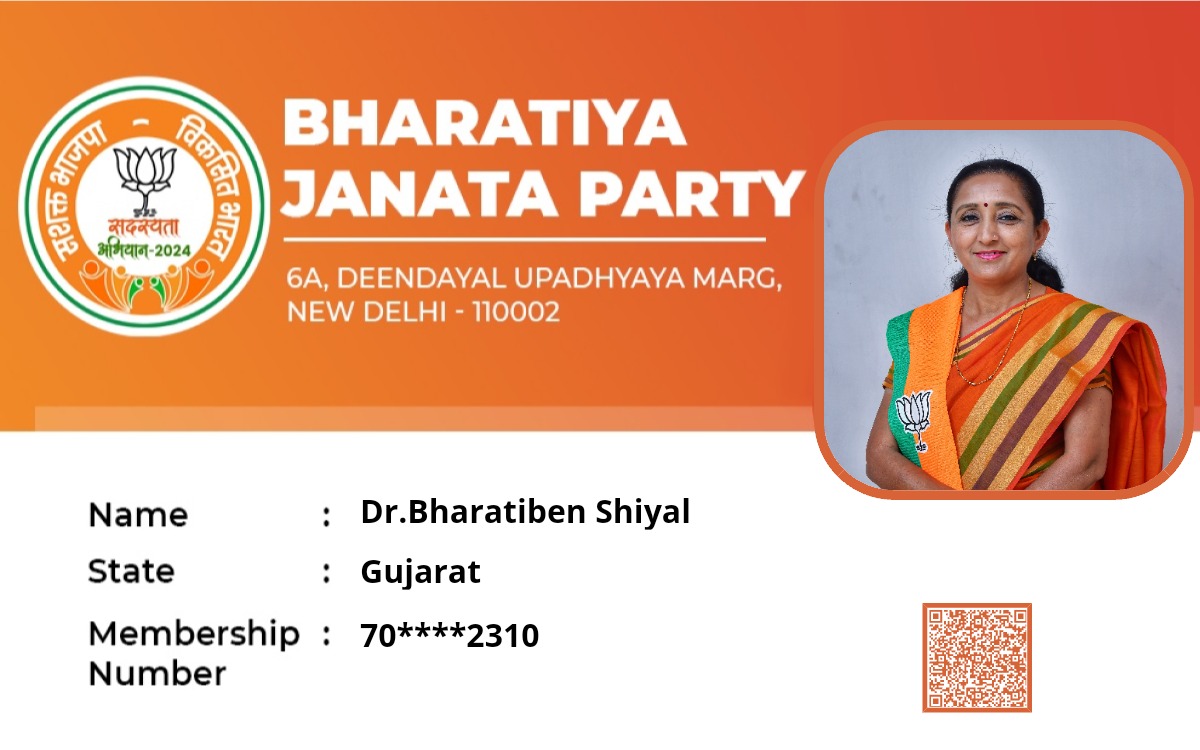 નમસ્કાર, 
હું ડૉ.ભારતીબેન ડી. શિયાળ ભાજપની પ્રાથમિક સભ્ય બની છું.  તમે પણ મારી રેફરલ લિંકનો ઉપયોગ કરીને પાર્ટીમાં જોડાઈ શકો છો: narendramodi.in/bjpsadasyata20… #BJPSadasyata2024