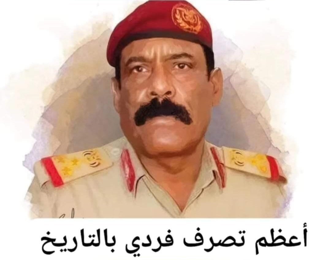 رحمة الله تغشاك يا قاهر المجوس وأذنابهم