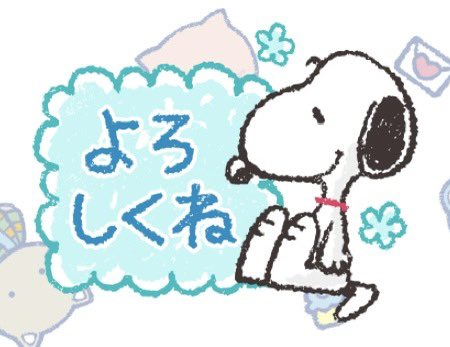 あの♨️ゆう tweet media