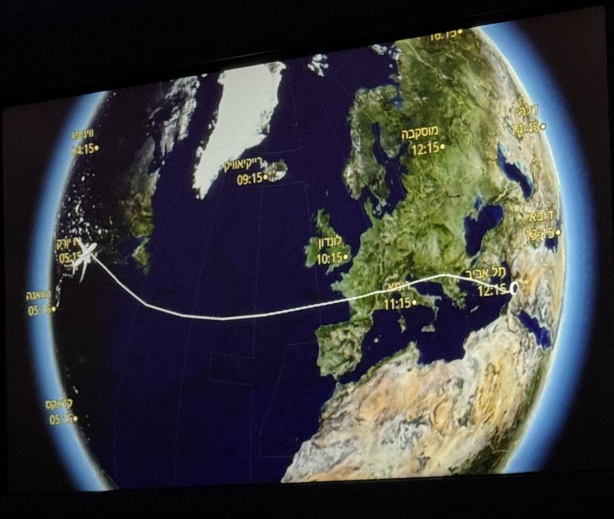 Dan Eblagon Pesso tweet media