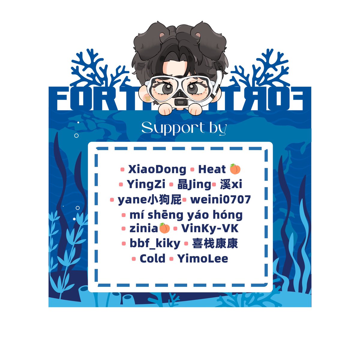 YimoLee19's tweet photo. 补发20240825 应援
𝐋𝐨𝐯𝐞 𝐒𝐞𝐚 𝐓𝐡𝐞 𝐒𝐞𝐫𝐢𝐞𝐬 𝐒𝐩𝐞𝐜𝐢𝐚𝐥 𝐒𝐮𝐩𝐩𝐨𝐫𝐭 🌊💙

来自14位中国粉丝🇨🇳
p2为所有参与粉丝的名单，谢谢大家积极参与

@fort_FTS
#FortFTS #ComeFortZon
#LoveSeaTheSeries #ต้องรักมหาสมุทร https://t.co/w8ZdKnkqWr