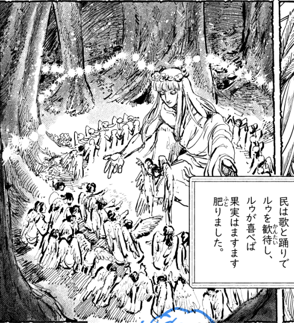 #豆とつばさ