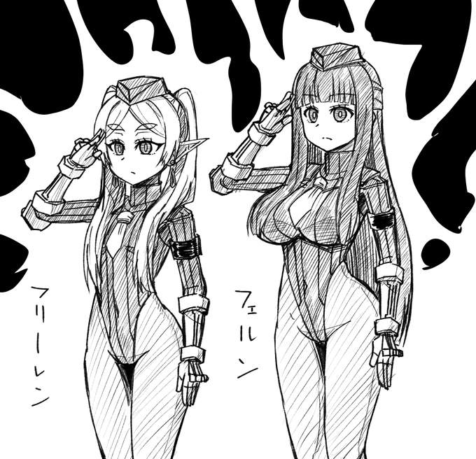 ベガ親衛隊フリーレン良い感じになったかも!次カンネラヴィーネユーベル 