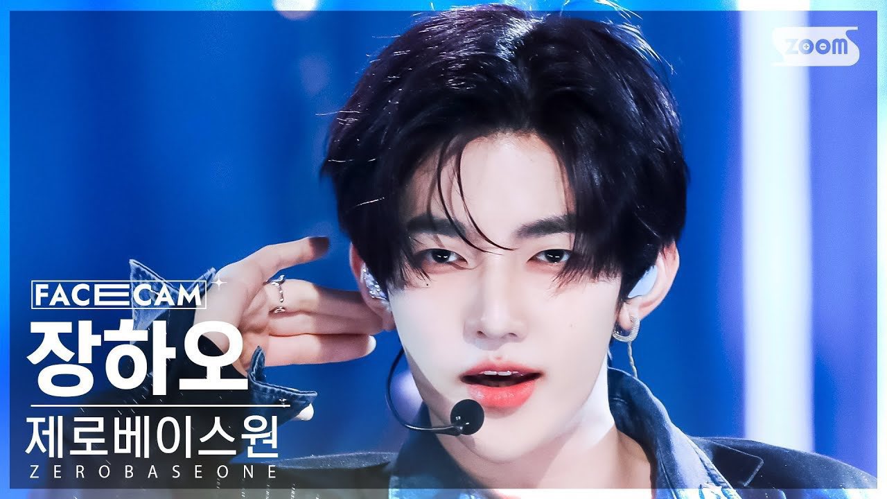 ZB1 ハオ　トレカ　장하오 ZHANG HAO 장하오 | ❤️‍🔥 #ZHANGHAO #ZB1 #ZEROBASEONE