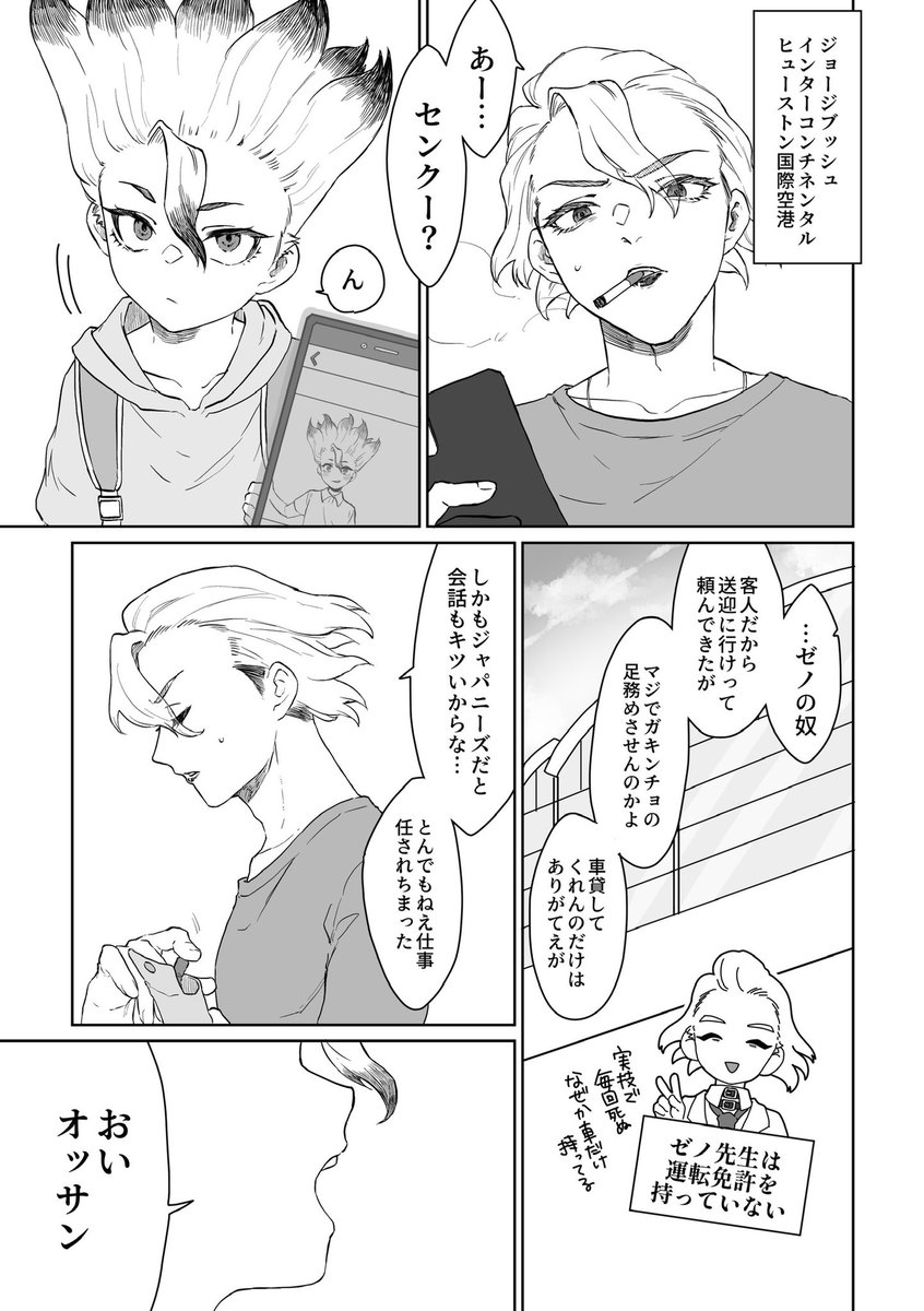 (5/12) https://t.co/8B51CqPu8h