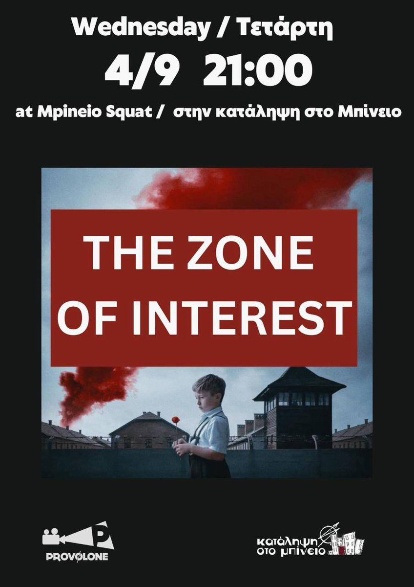 mpineio's tweet photo. Προβολές Τετάρτης - Open Air Screenings
04-09-2024
Ζώνη Ενδιαφέροντος - Zone of Interest
στην αυλή της Κατάληψης στο Μπίνειο
in the Mpineio Squat yard
https://t.co/uWyUJvQtO4
#mpineio #antireport https://t.co/MlqKw3AOUc