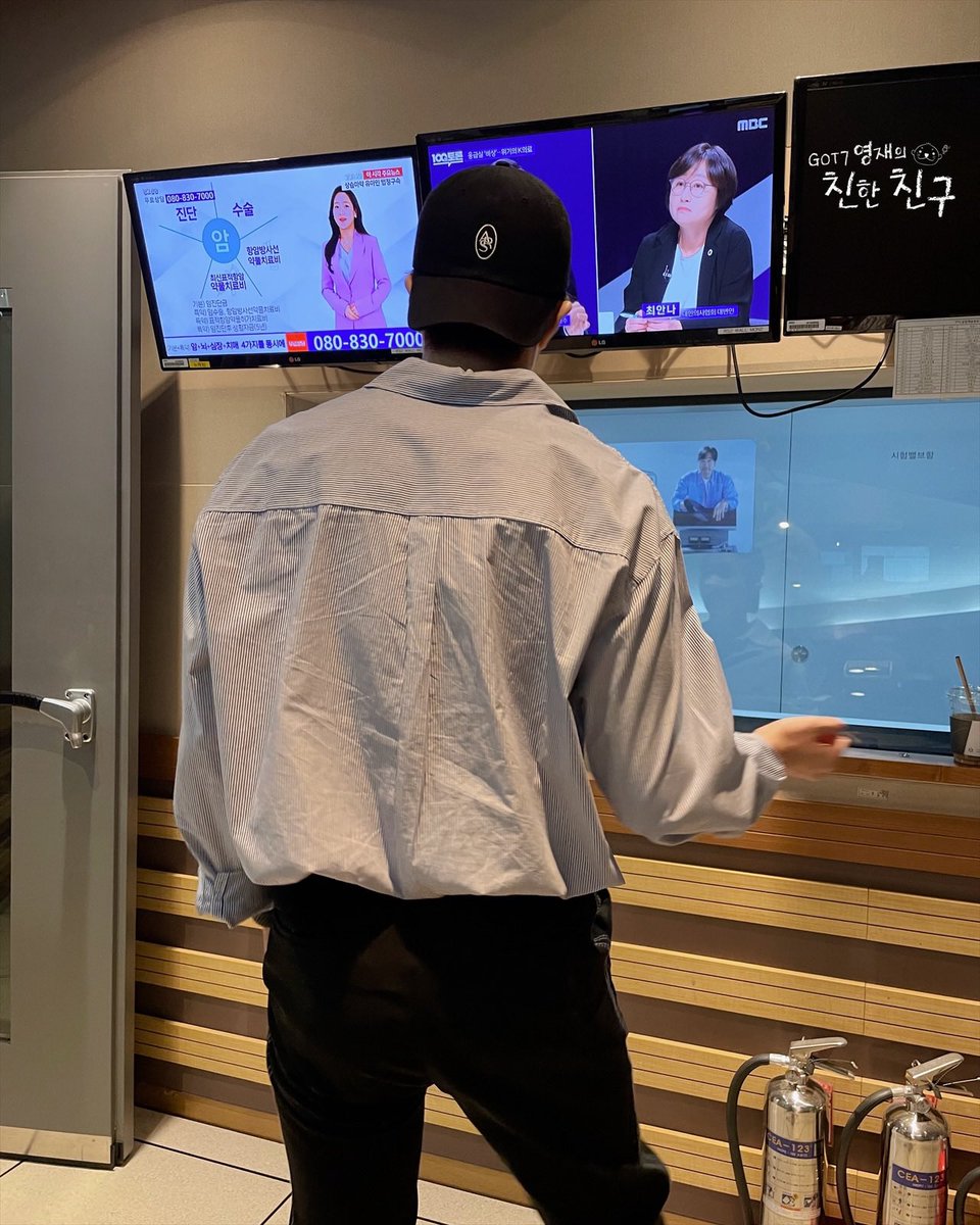 mbcbf_ever's tweet image. 📸