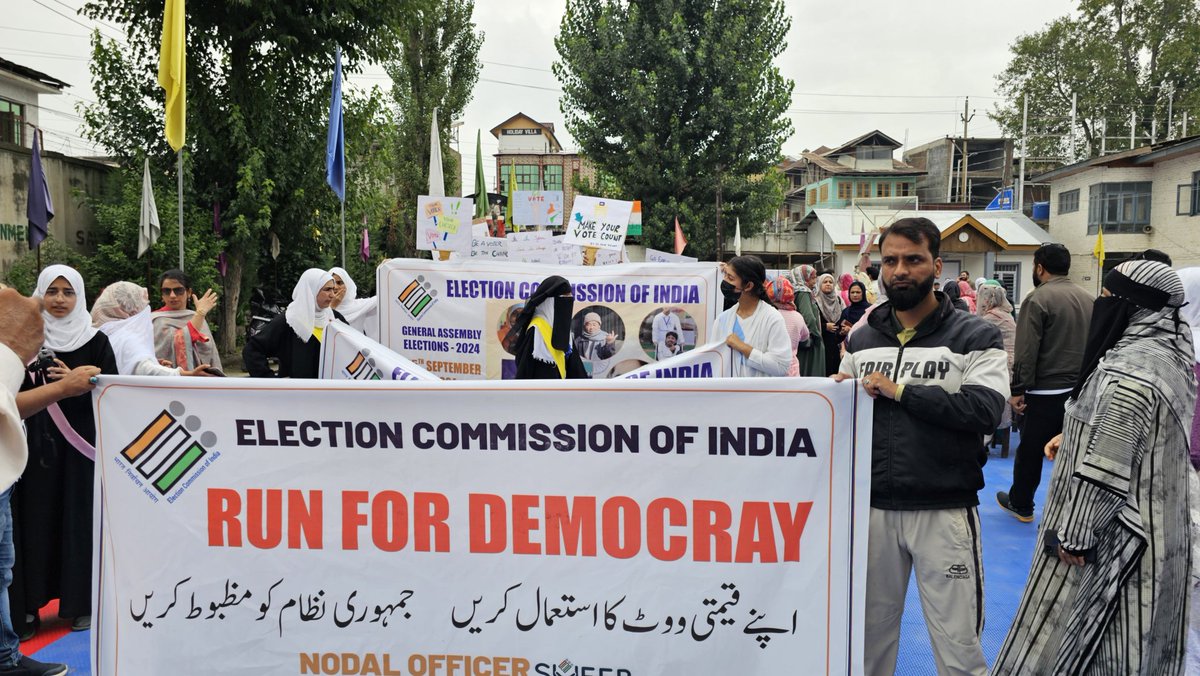 Chief Education Office Srinagar tweet media