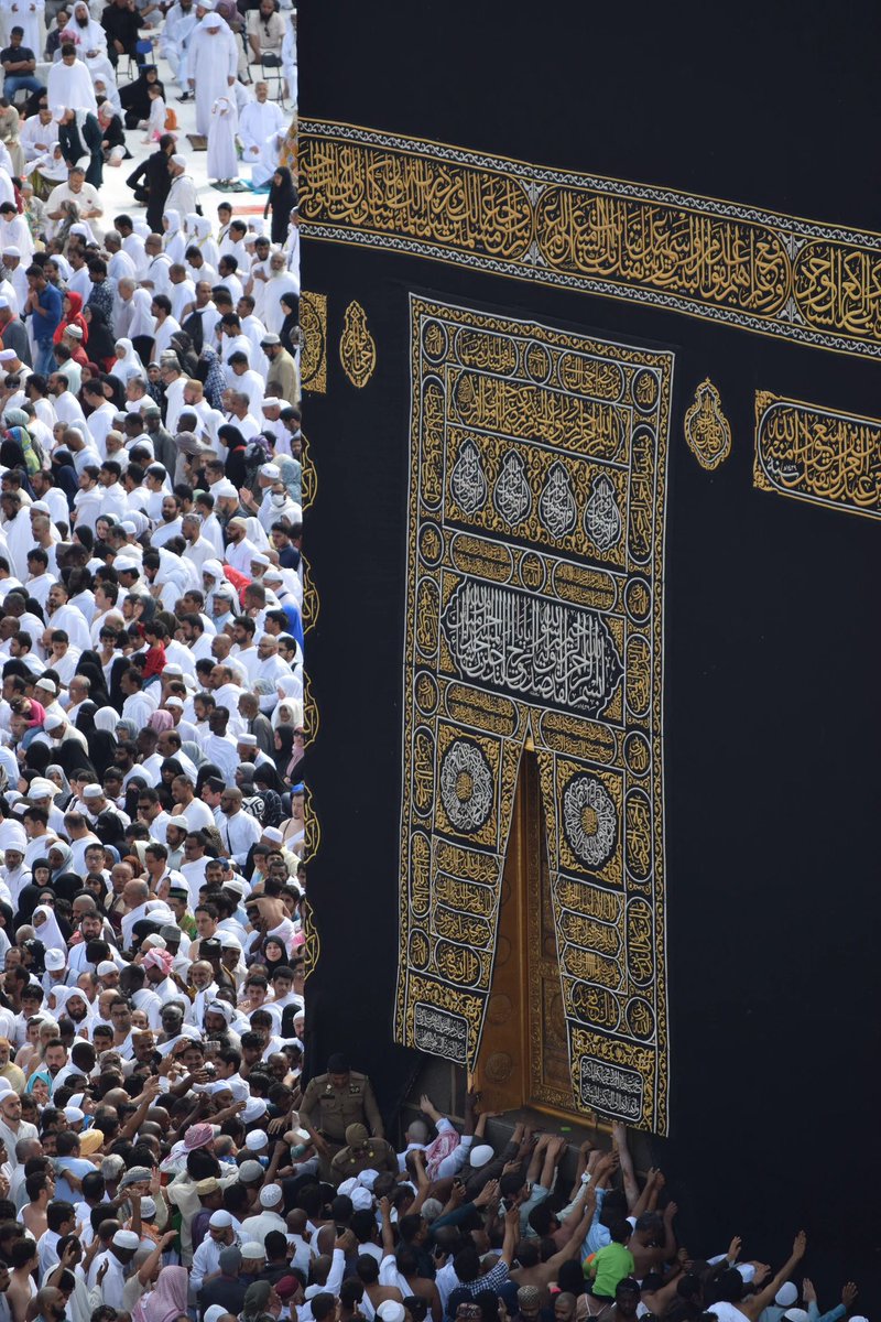 islamic_RT's tweet photo. “Ancak sana kulluk ederiz ve yalnız senden medet umarız.” 

[Fatiha, 5] https://t.co/VxkoEtXNcU