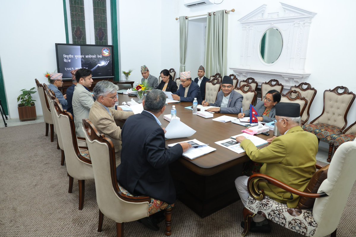 dipeshbis's tweet photo. I’m pleased to share that the third meeting of the eGovernance Commission, chaired by the Right Honorable Prime Minister, was successfully held.

The meeting featured in-depth discussions on the agendas, focusing on driving transformative change in eGovernance. https://t.co/ilHcsZHd7r