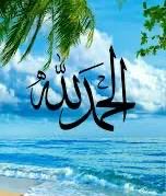 Bin_Qatan's tweet photo. سميعُ  ،، قريبُ  ،، مُجيبُ  ،،
ولو بعد حين  ……………….. https://t.co/gdJnnSOqjN