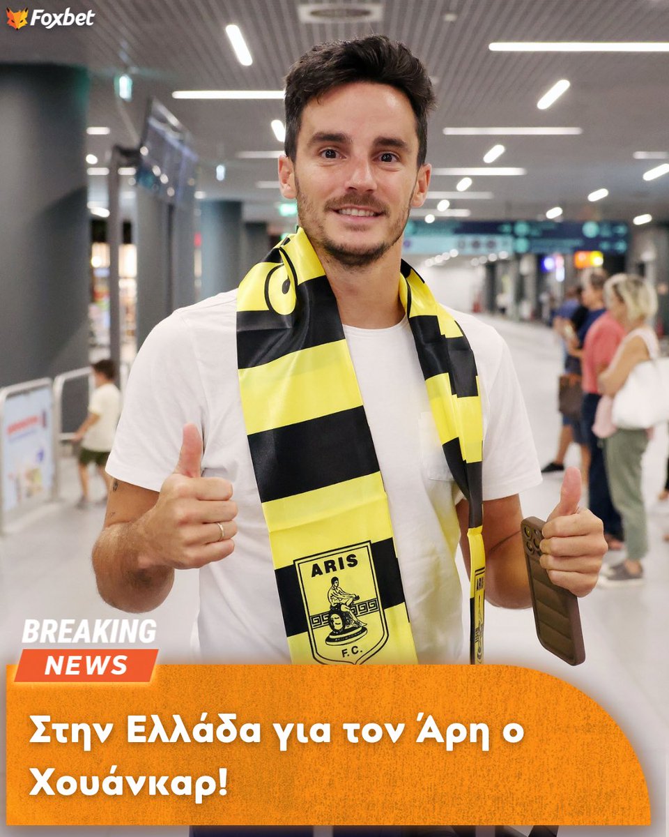 foxbet_gr's tweet photo. 🚨🟡 Ο Χουάνκαρ προσγειώθηκε στη Θεσσαλονίκη και πλέον απομένουν μόνο τα τυπικά, έτσι ώστε να ολοκληρώσει τη μετακίνησή του στον Άρη! #Aris #Arisfc #Juankar https://t.co/QZqpbpVfHM