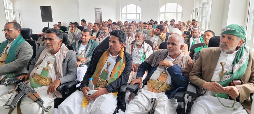 فرع المجلس الأعلى بصعدة يقيم فعالية بذكرى المولد النبوي الشريف

سكمشا| صعدة 

نظم فرع المجلس الأعلى لإدارة وتنسيق الشؤون الإنسانية والتعاون الدولي، والوحدة الاجتماعية في محافظة صعدة، فعالية ثقافية تحت شعار “رحماء بينهم” بمناسبة المولد النبوي الشريف.

وفي الفعالية، التي حضرها،