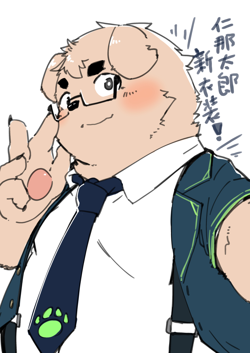 ひとな たろう (@hitona_taro) / Posts / X