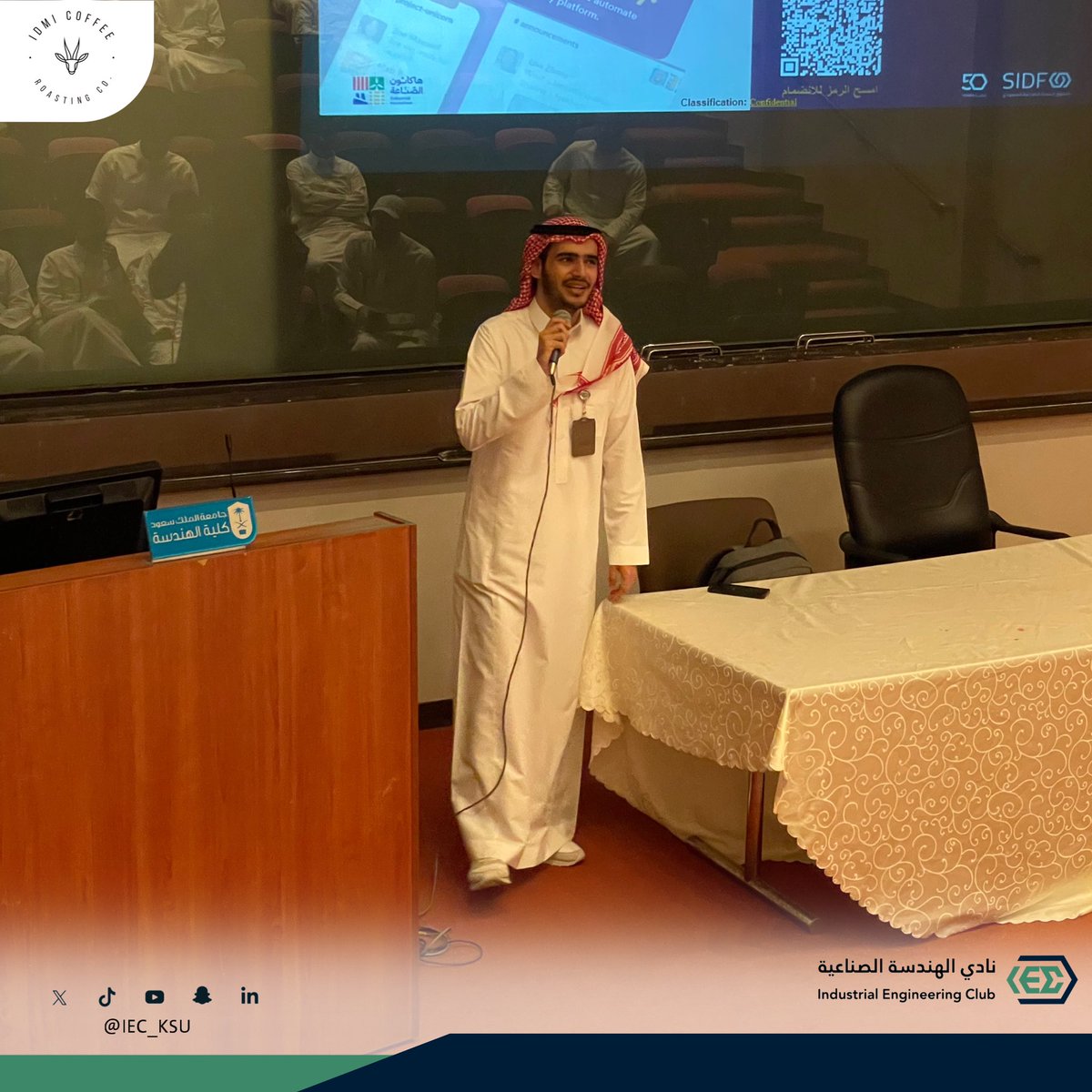 IEC_KSU's tweet photo. جانب من تغطية ورشة عمل هاكاثون الصناعة 🏭

نشكر صندوق التنمية الصناعية السعودي @SIDFSA على هذة الورشة المثرية كما نشكر جميع الحضور 🤍

#حتى_نصنع https://t.co/2ZmJC22Tup