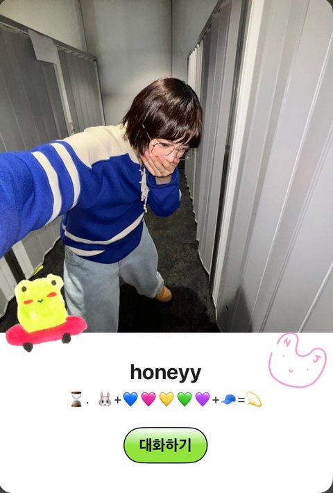 NewJeans' Hanni updates her message status
tinyurl.com/2tyma7tu