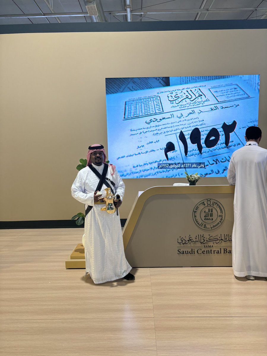 Anas Khattar tweet media