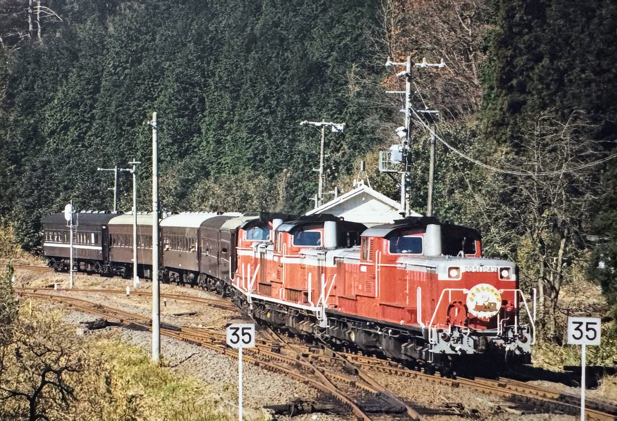 丹郡随道開通記念 最新日本全国鉄道圖 - 鉄道一般