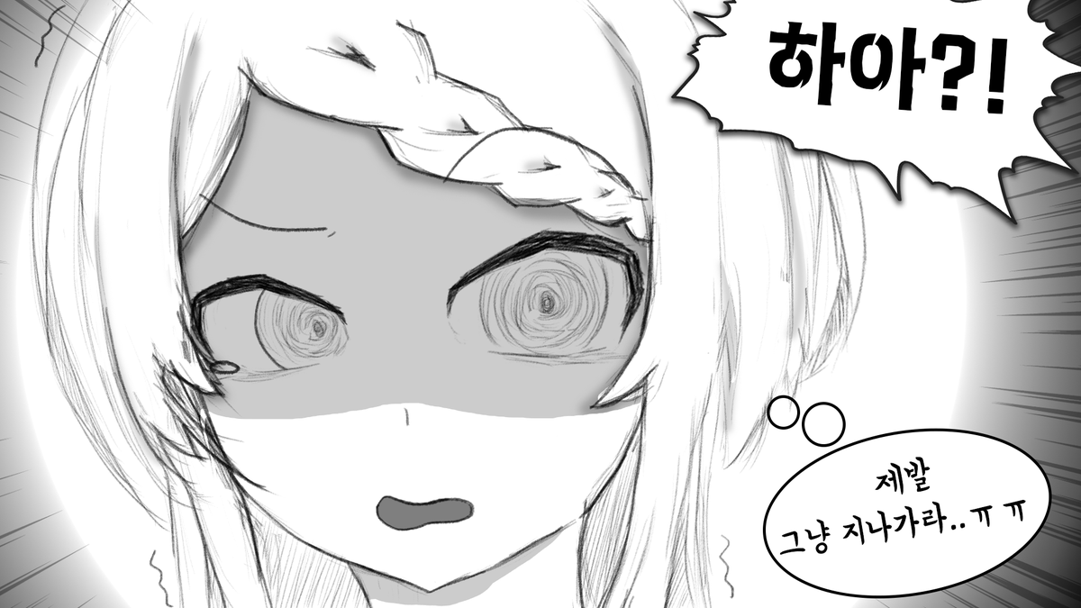 sinewkarin's tweet photo. 10억 년 만의 수작 탄생🥸
(원펀맨-킹 느낌)
#sinew_art https://t.co/IFPdVjl998