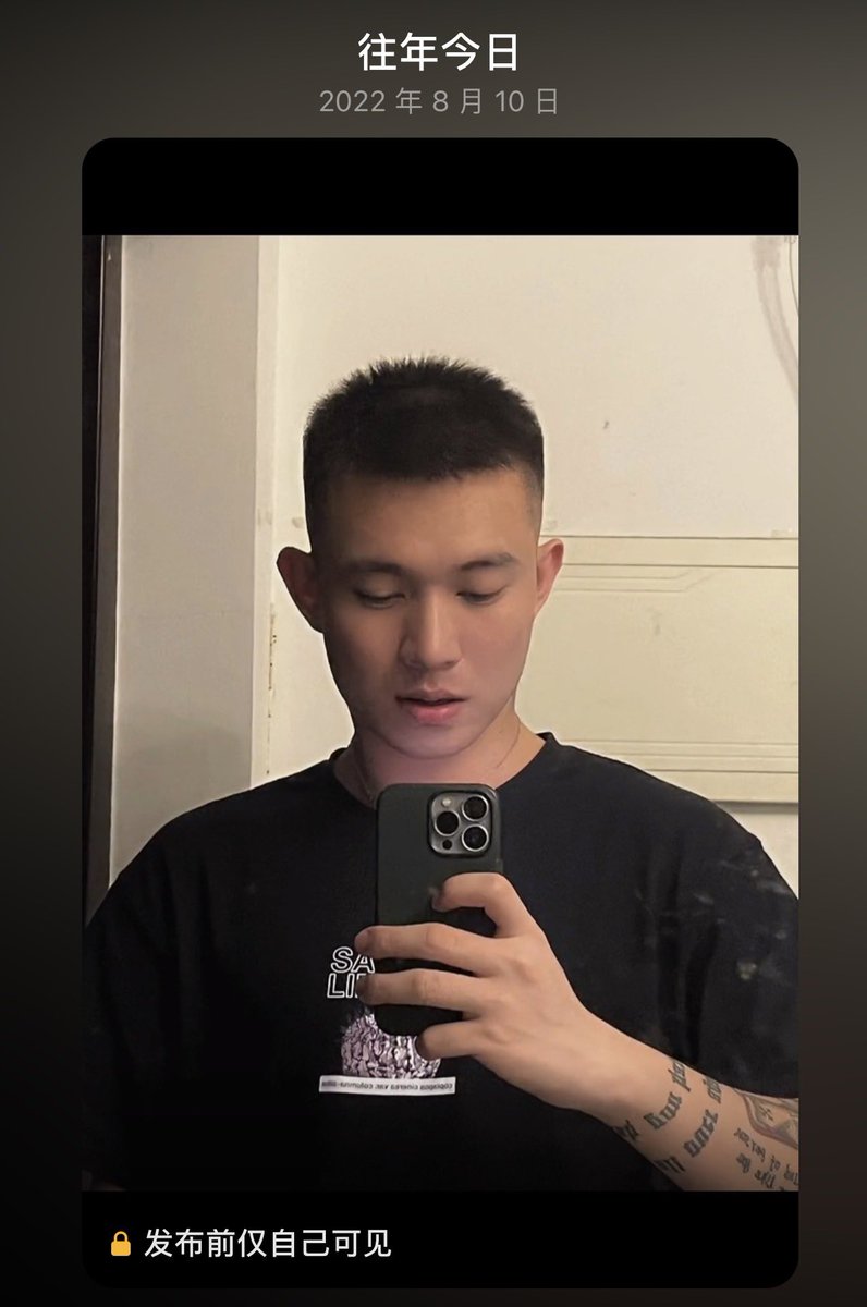 重庆有大哥吗，过2天重庆