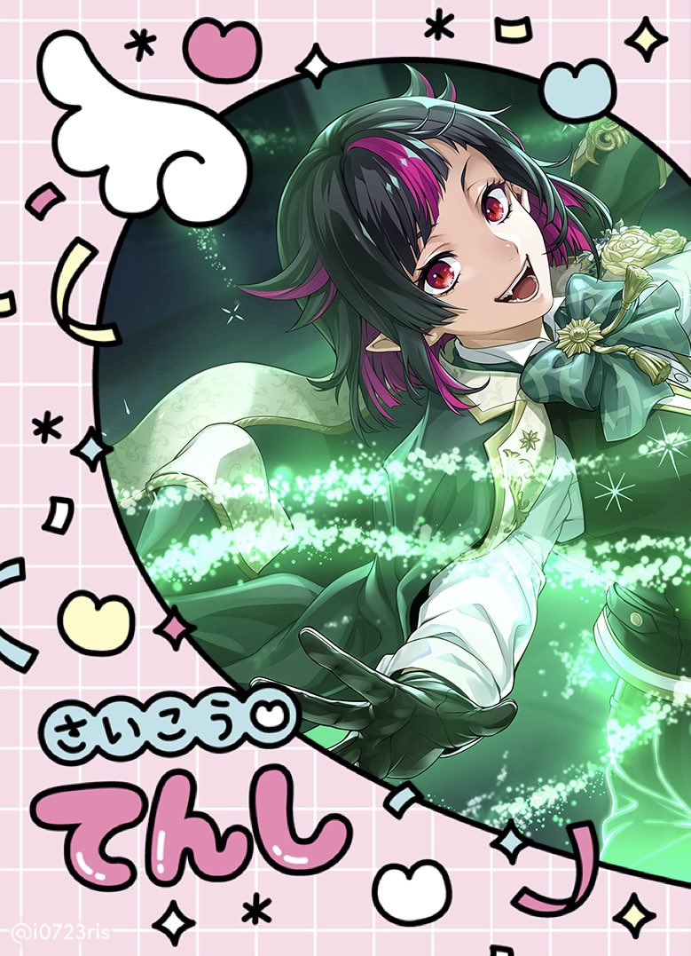 mallelilis's tweet image. #マレリリ 🩷💚🦇🐉