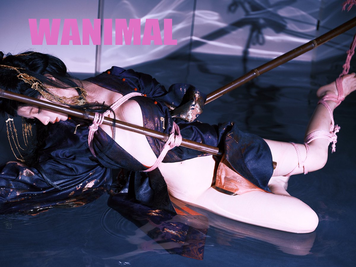 竹

WANIMAL MATE
 @chunmomo0127
縛 
@ericxu06 https://t.co/HdNgXMOaTt