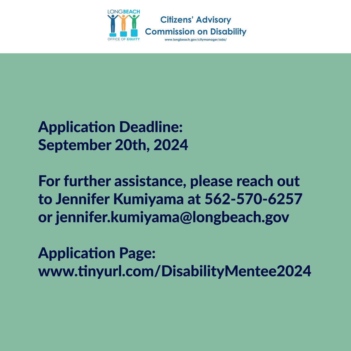Calling all college students with accessibility needs and a passion for public service! i.mtr.cool/dpbhjanurb