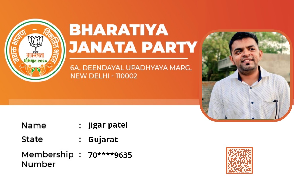 Jigarpatel__'s tweet photo. ભારતીય જનતા પાર્ટીના “સદસ્યતા અભિયાન-2024” અંતર્ગત આજે મેં પુનઃ સદસ્યતા લઈને ભારતીય જનતા પાર્ટીનો પ્રાથમિક સદસ્ય બન્યો છું. 

વિકસિત ગુજરાત અને વિકસિત ભારતના સંકલ્પોની પૂર્તિ માટે મારી રેફરલ લિંક: https://t.co/wp96CzCwj8… 

ભાજપા સાથે જોડાઓ.
#SadasyataAbhiyaan2024 https://t.co/lAIYMUCOdE