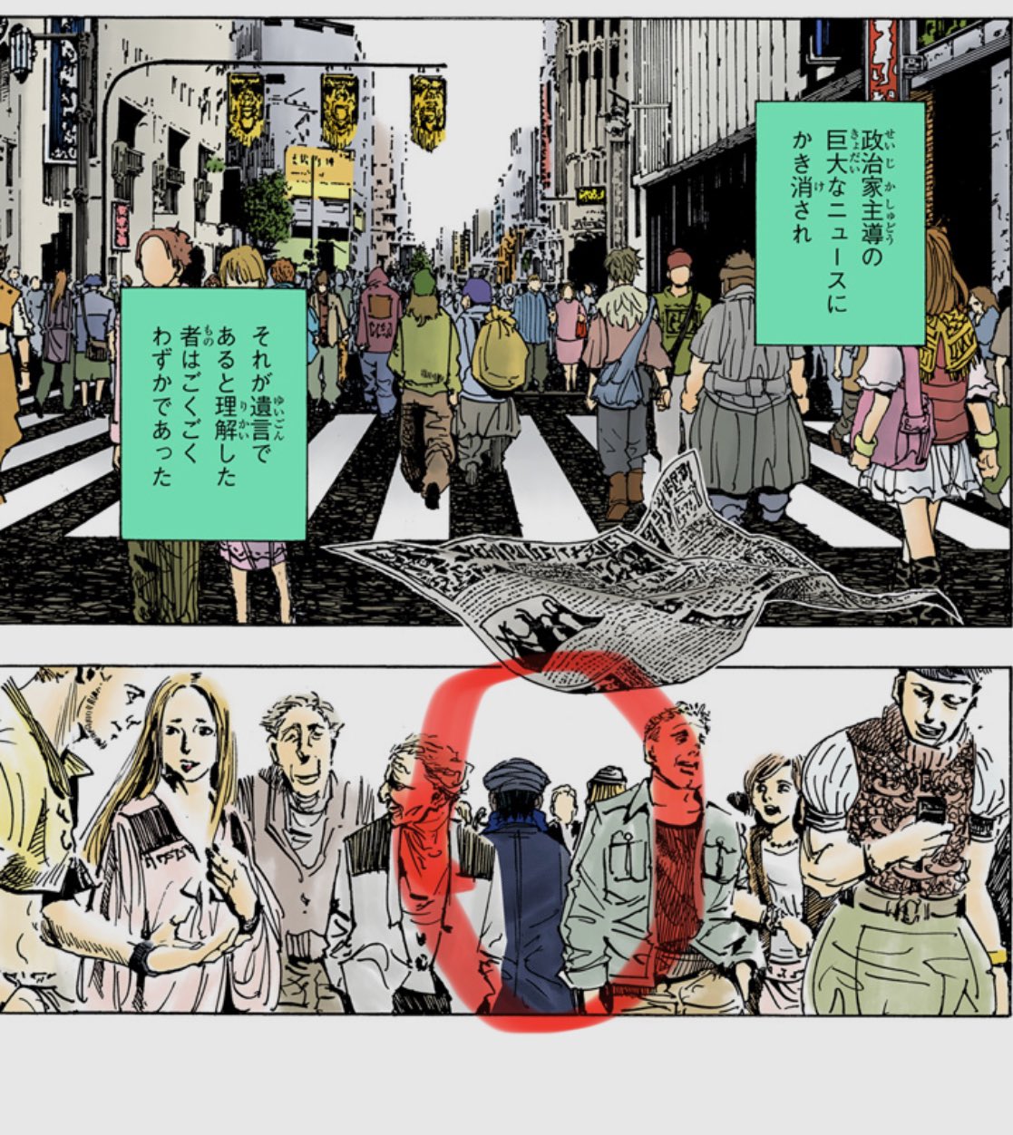 Hunter×Hunter  1巻〜29巻、31巻　※30巻はありません 61Q2DO1VJzL._SY200_QL15_.jpg