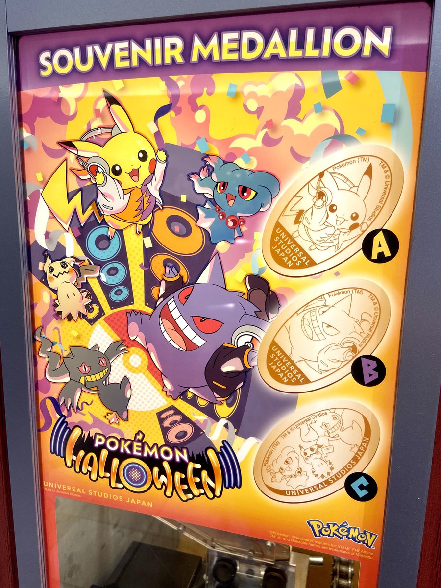 スーベニアメダルめっちゃかわいい！！！！！ メダル24枚入るケース