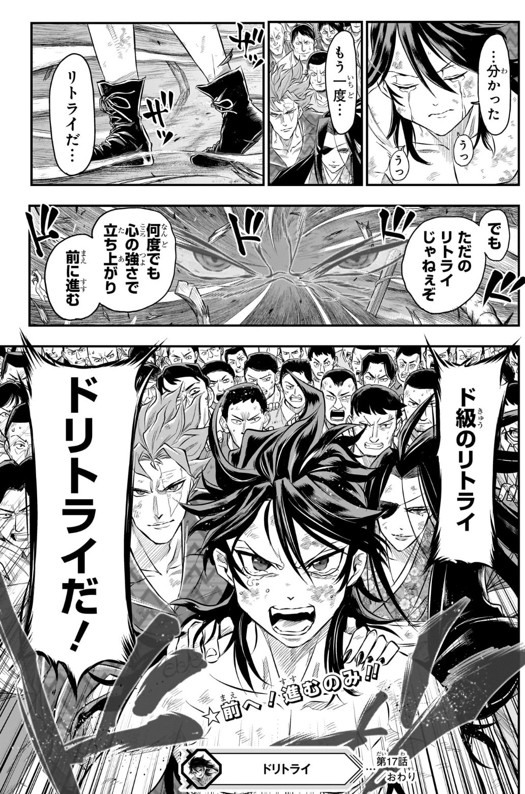 ナナミは代ちゃん on X: 
