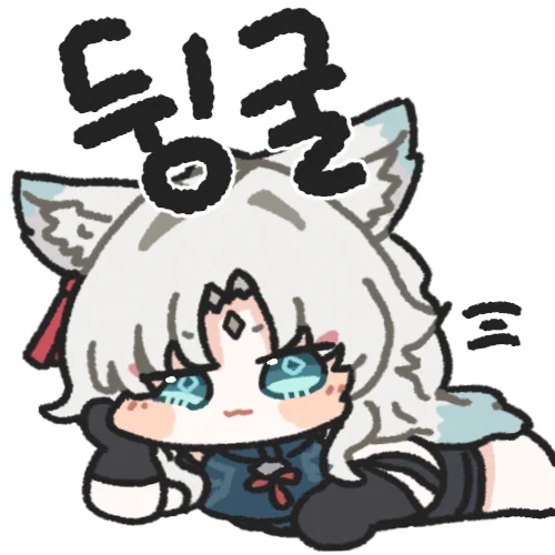  오늘 창고창고 방송 스타트~ 