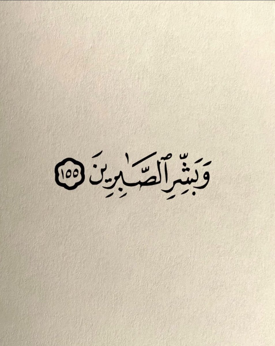 NAWAFALI09's tweet photo. https://t.co/DxzgHwQNqE