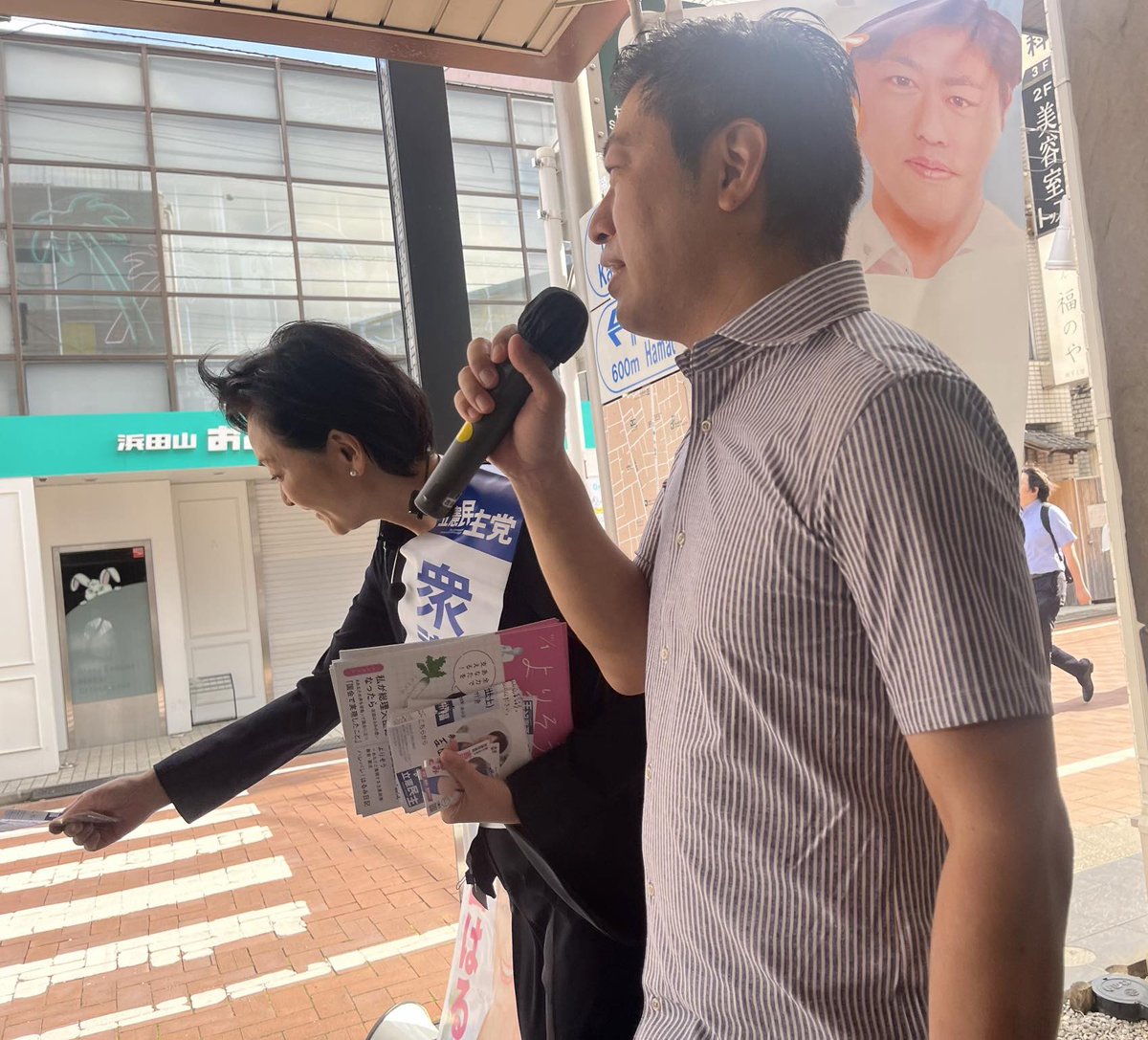 今朝は　#浜田山駅 からスタート！
ベビーカーの親子さんが、立ち止まってお声をかけてくださった。
まだ首のすわっていない赤ちゃん、とても愛おしい。