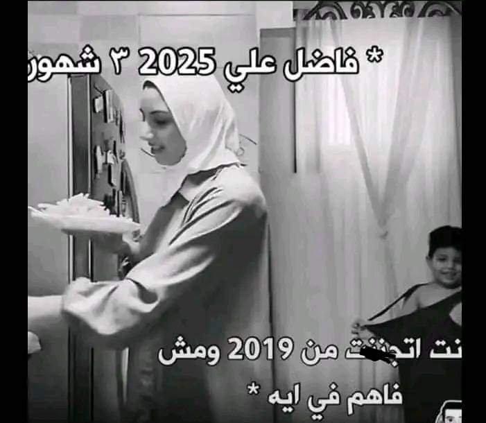 ZiyAdϟ (@ziyad_elgamal) on Twitter photo 