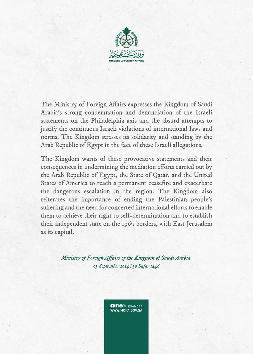 KSAmofaEN's tweet photo. #Statement | Saudi Arabia expresses its strong condemnation and denunciation of the Israeli statements on Philadelphia axis and the absurd attempts to justify the continuous Israeli violations of int’l laws &amp; norms and stresses its solidarity by Egypt against Israeli allegations. https://t.co/qUmZmXVNJB