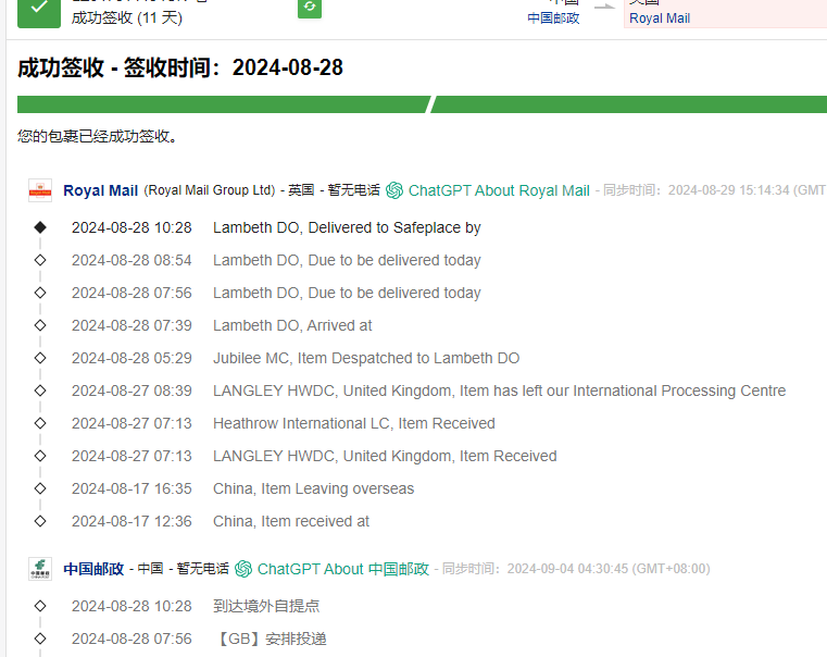 正品国烟------专为海外华人代购 零售 批发 tweet media