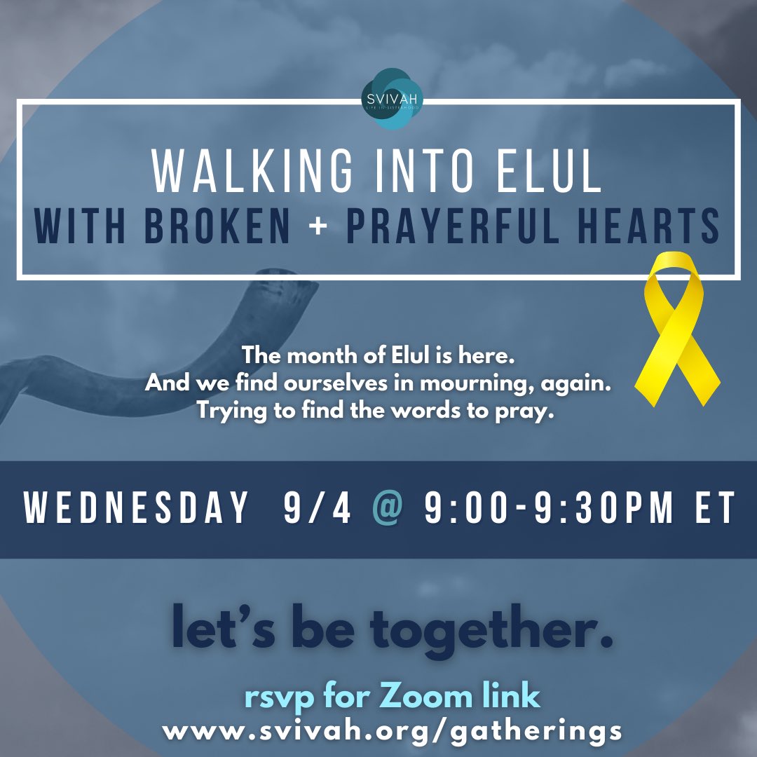 How on earth will we make it through these coming weeks? Our broken hearts and broken prayers… we just have to hold each other. Tight.