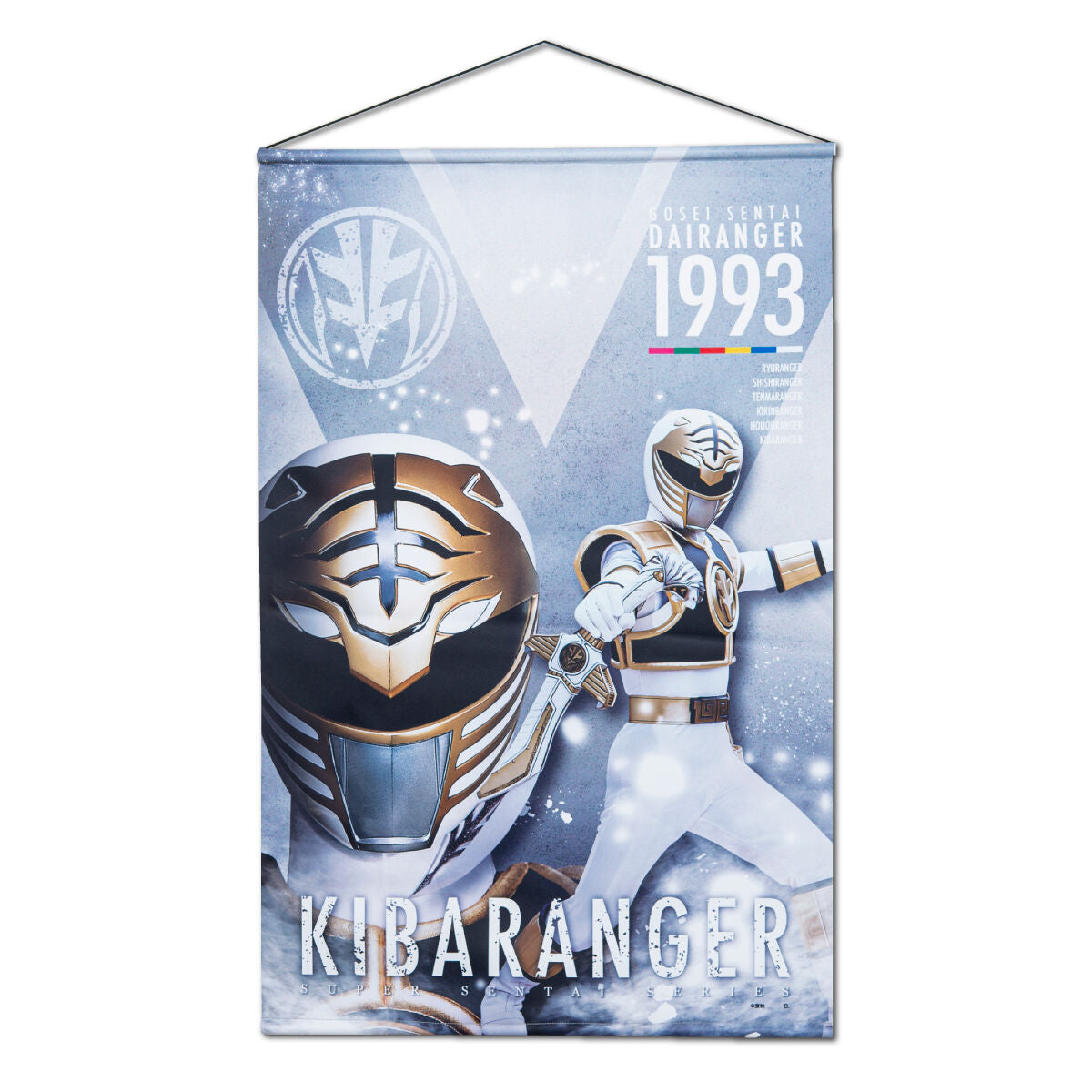 razzle1337's tweet image. ⚡️ Giveaway! ⚡

Like + Repost + Follow to win this Super Sentai Dairanger Kibaranger / White Ranger Hanging Wall Tapestry!  

Fans outside US can enter, but must pay shipping!  

Shop Tokusatsu Hanging Wall Tapestries from @Tokullector!

#MMPR #PowerRangers