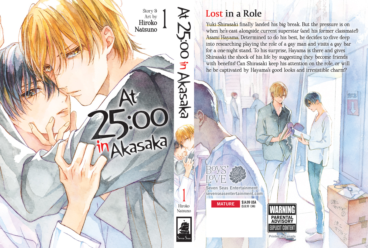 ボーイズラブコミック　LOVERS The 25th Anniversary Chara Label Anthology 駿河屋 - 【買取】LOVERS The 25th Anniversary Chara Label