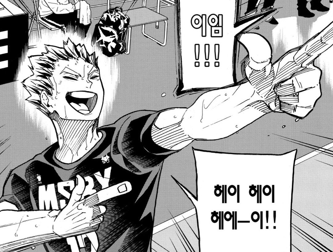 지금 아무도 보쿠토 빔을 하겠단 사람이 없다고?