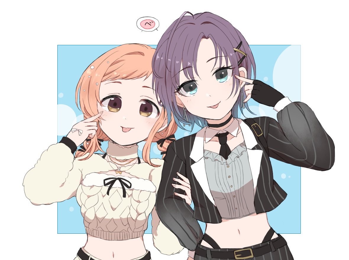 浅倉透 「とおまの」|にしおのイラスト