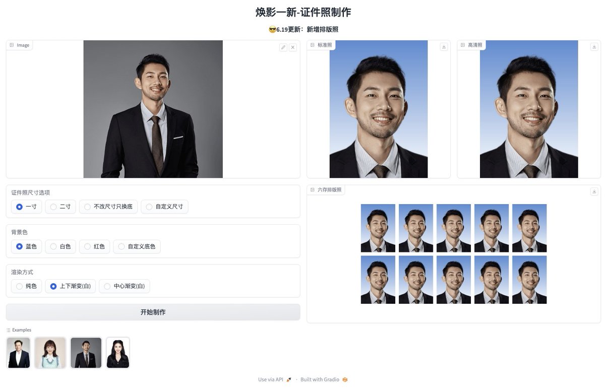 rohanpaul_ai's tweet image. Cool Open Source Repo trending at no-1 spot today in GitHub.
- Locally generates standard professional ID photos and six-inch layout photos in various sizes
- Runs on CPU for fast inference
- Provides a Gradio web interface and API for easy use
- Uses ONNX runtime and OpenCV
-…