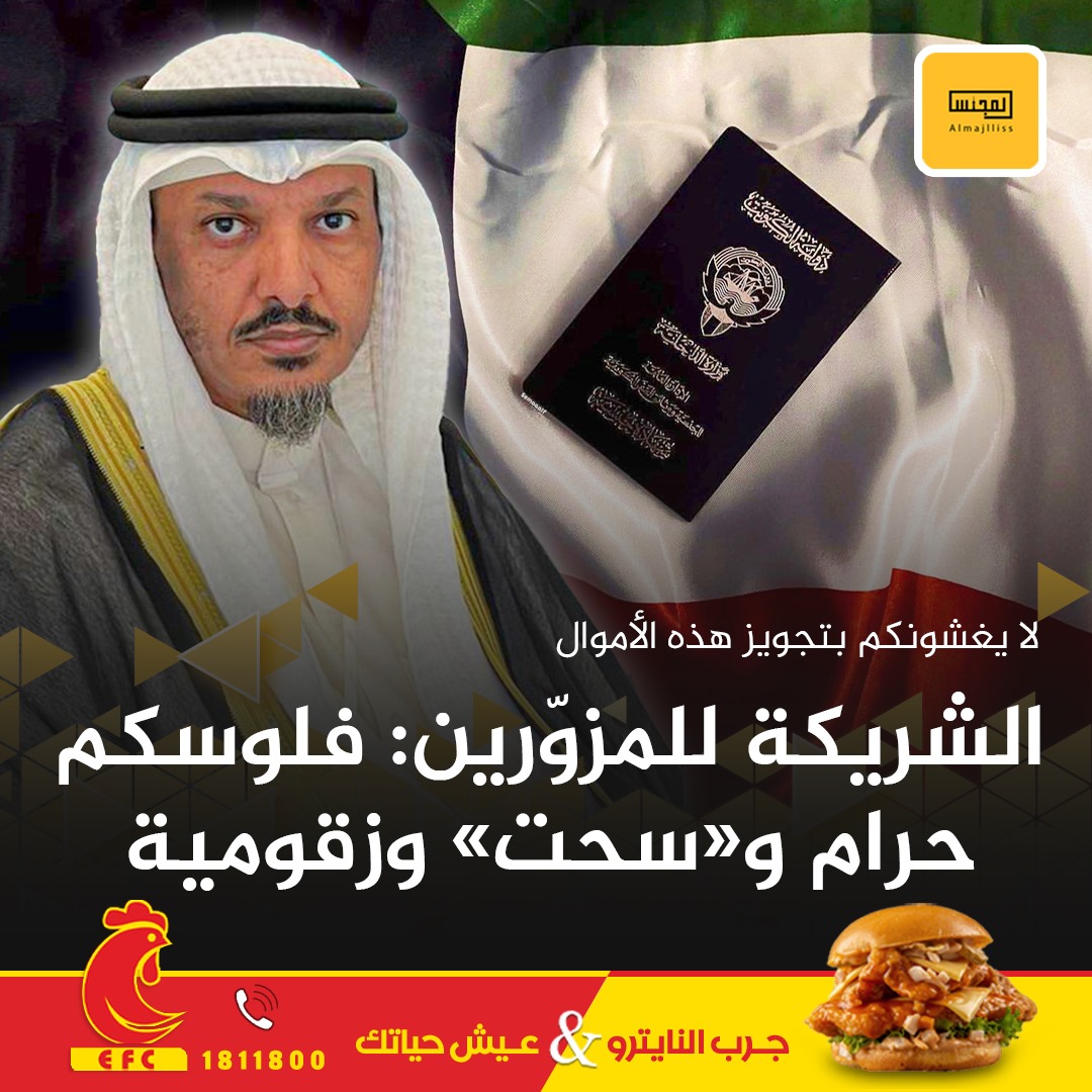 زين ماختمها بــ ياعيال الأحبة

#البدون

#الصليبيه 

#تيماء