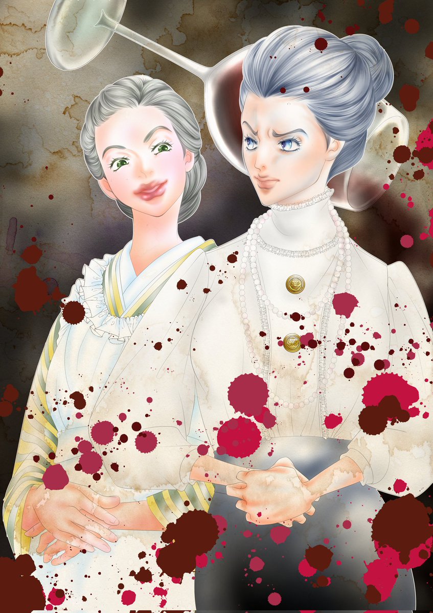 marunegiko's tweet photo. 『こじらせナチュラリスト～憧れのワタシに囚われた女～』『痩せ女』等まんが王国様他色々のサイトで配信中です。
やばい人間いっぱいです。 https://t.co/VVm1lvYGC3