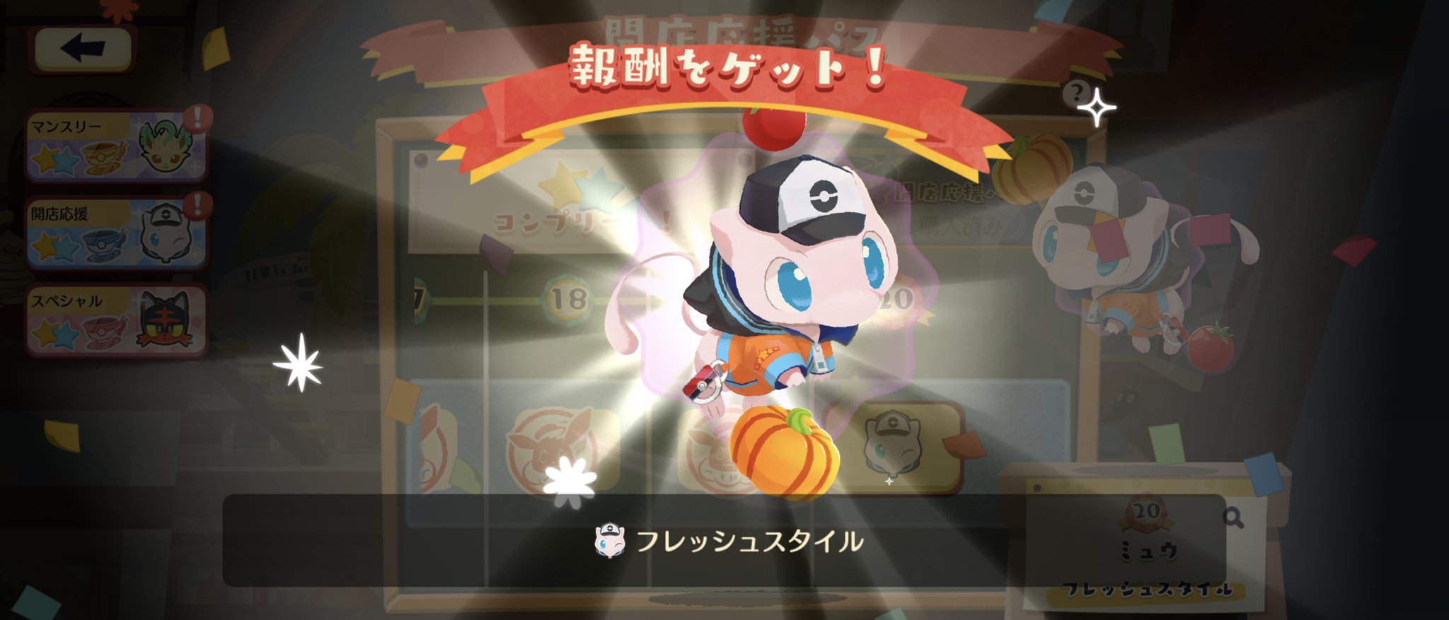 紅衣あずさ𓃢 على X: 