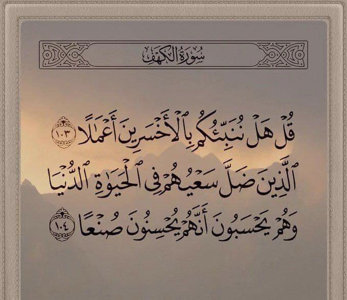 AlJoud24's tweet photo. https://t.co/yXq3JEdED4