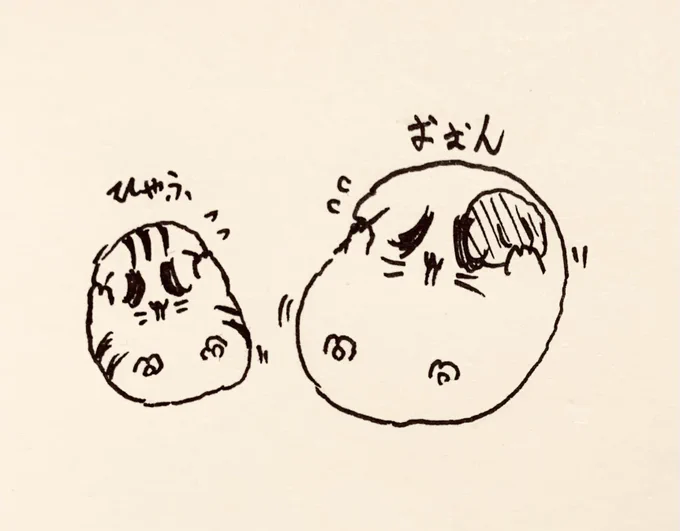 今こっちのコピー本作業と色紙描いてるので新規絵あまり描けない状態です_(:3 」∠)_  なので再放送多めになります🐱