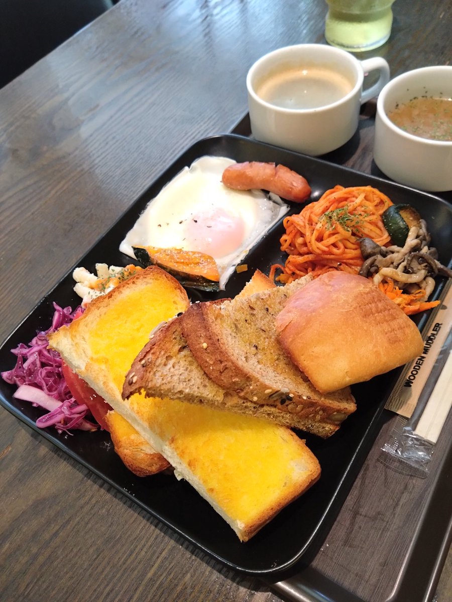 おはようございます☀☔
最近　韓国　中国ドラマ

にハマっています

自宅でテレビを観なくなりました

何だか　くだらない

あり得ない　ストーリー

だけど　何だか　現実的

じゃない所がまた

面白い　

今日もドラマ観ながら

#モーニング　#ランチ

頑張ります

#旗の台カフェ